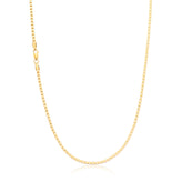 9ct Yellow Gold Silver Filled 50cm Box Chain