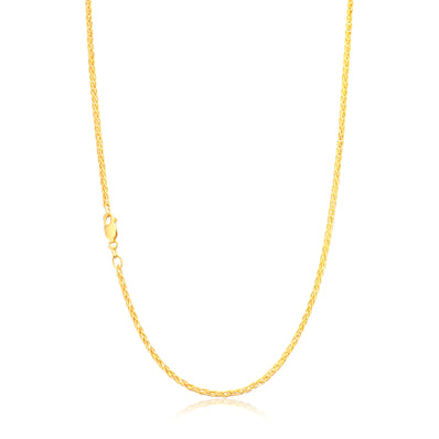 9ct Yellow Gold Silver Filled 50cm Foxtail Chain